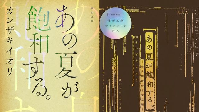 澳门威尼克斯人游戏网止是多少