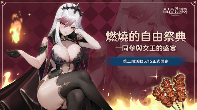 澳门新葡澳京app官网版官方版