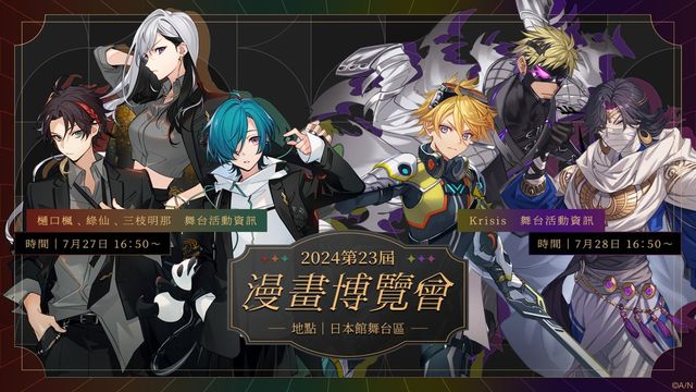 kaiyun云开全站app登录