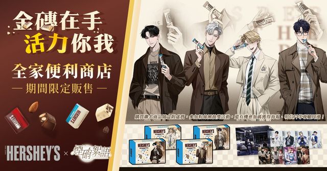 金沙棋牌js6666手机版