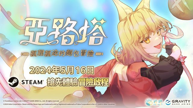 pg电子赏金女王攻略大全
