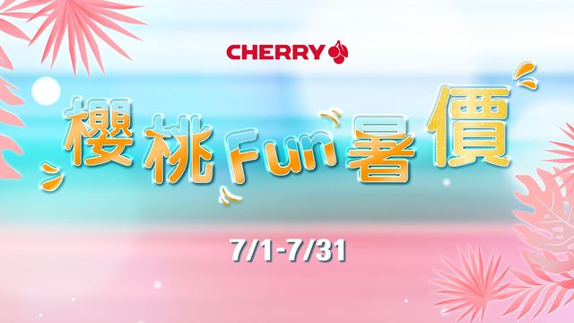 澳门新葡澳京app官网版