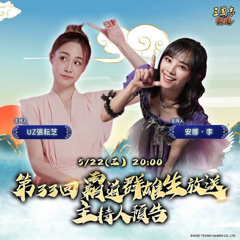 Kaiyun全站官网登录入口