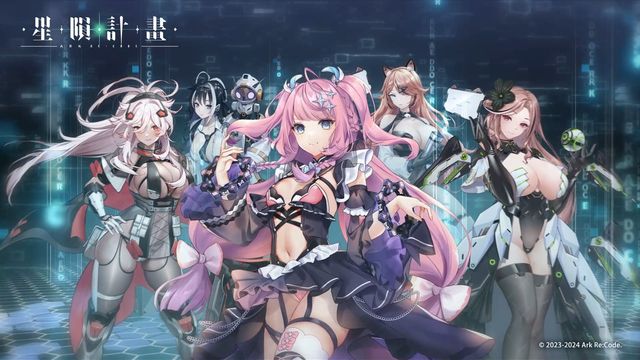澳门新葡澳京app官网版