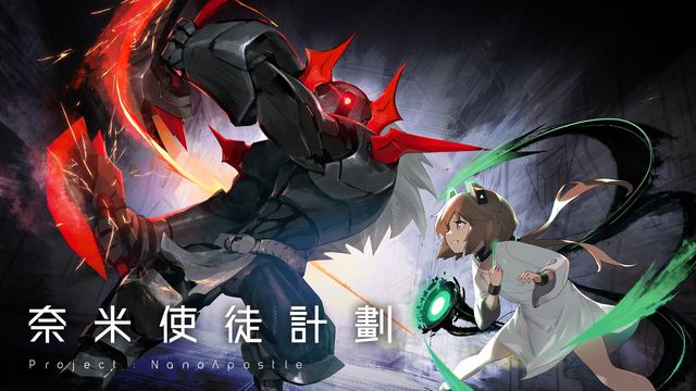 pg模拟器