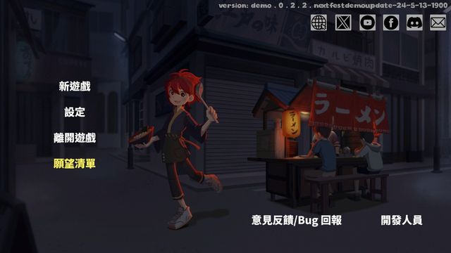 pg娱乐电子游戏平台官方版