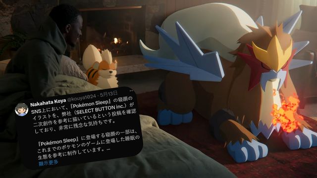 pg模拟器