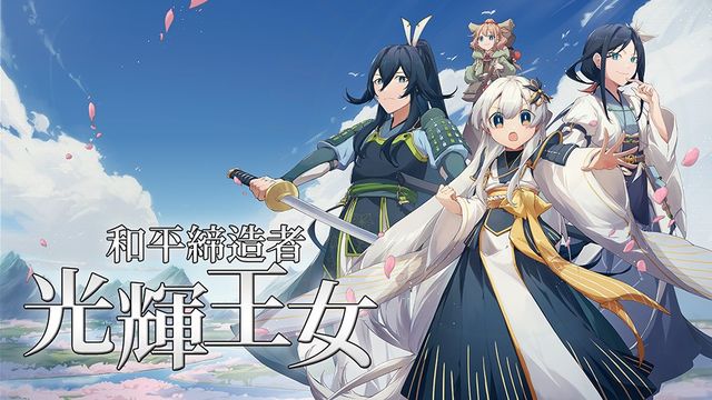 pg电子娱乐官网游戏地址28圈