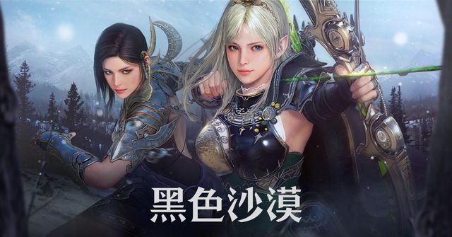 澳门新浦京游戏平台官网