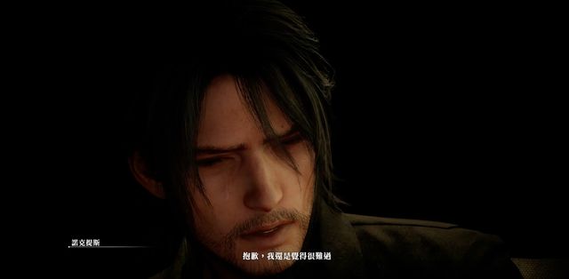 Kaiyun全站官网登录入口