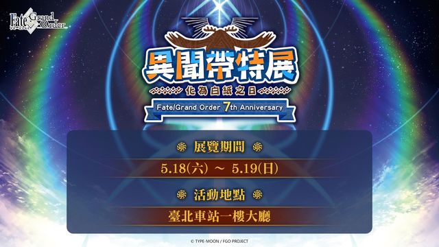 澳门最正规的电子游戏平台