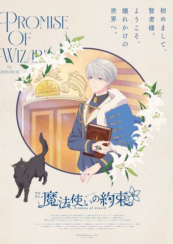Kaiyun官方网站app登录