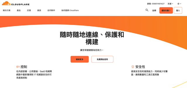 澳门威尼克斯人游戏官方网版