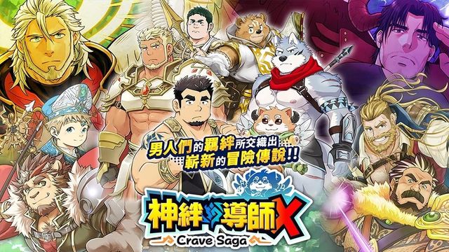 澳门新莆京游戏大厅2023