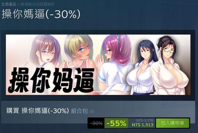 乐鱼全站app登录官网
