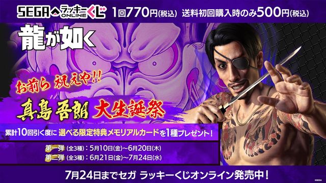 Kaiyun全站官网登录入口