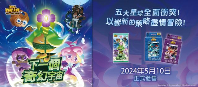 澳门新莆京老版本app下载