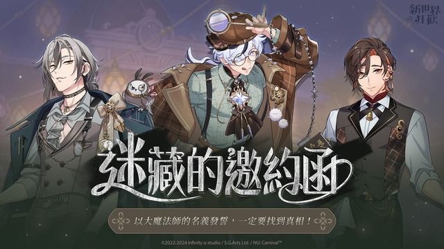 澳门沙金app下载安装