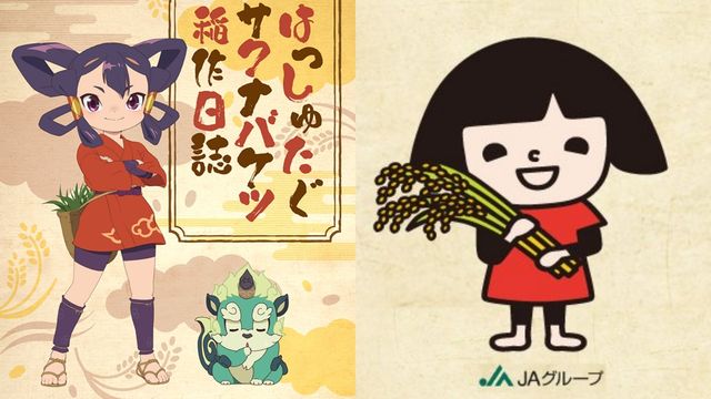 澳门新莆京老版本app下载