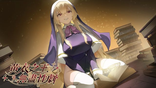 澳门威尼克斯人游戏官方网版