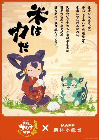 澳门威尼克斯人游戏官方网版
