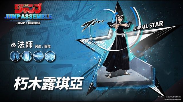 问鼎app官方下载