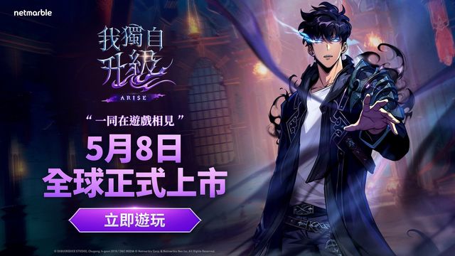 pg模拟器麻将胡了2最新版