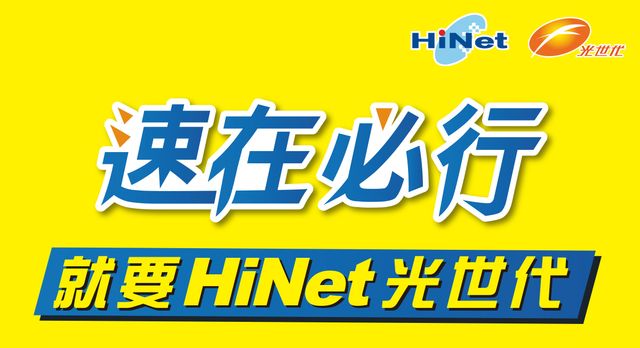 澳门新莆京游戏大厅最新版
