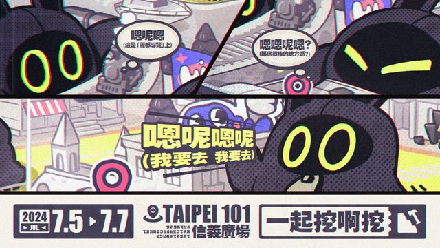 澳门新葡澳京app官网版