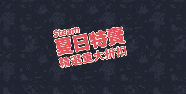 澳门新莆京游戏大厅最新版