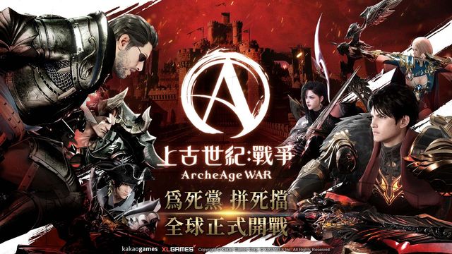 澳门新莆京游戏官方网站