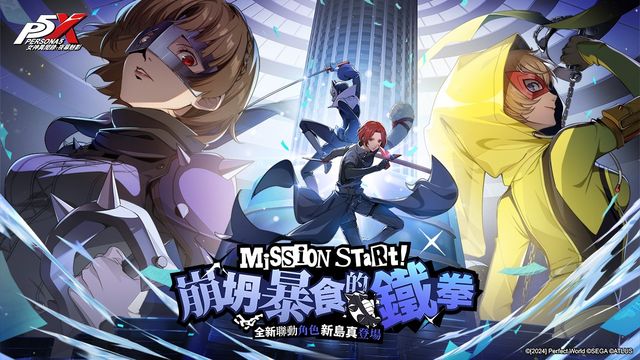 pg模拟器试玩入口