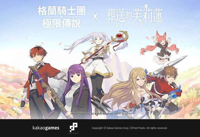 pg在线试玩平台