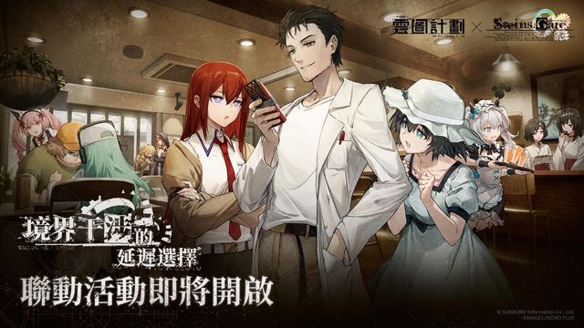 威尼克斯人澳门人游戏官网