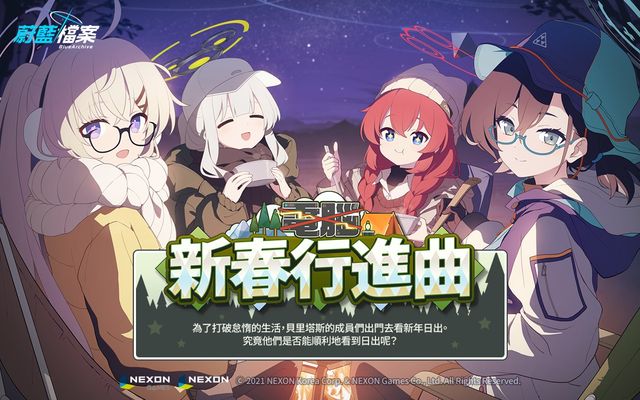 问鼎app官方下载