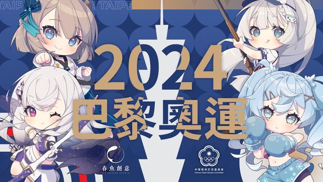 pg免费游戏试玩