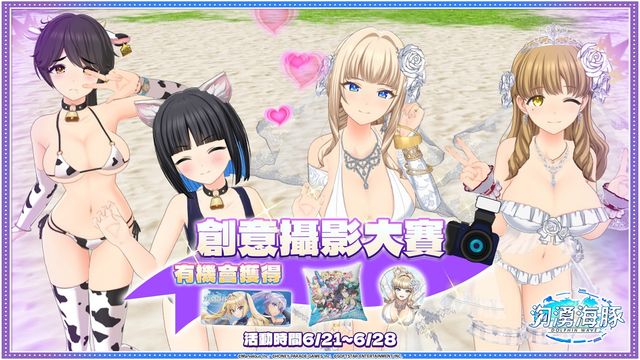 pg电子模拟器在线试玩官网