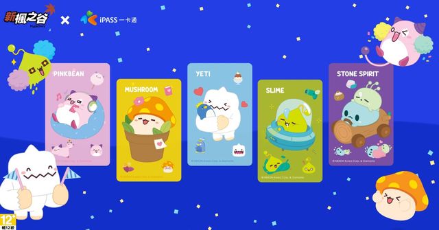 新澳门游戏网站入口app