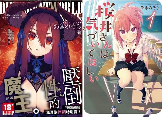 澳门新莆京游戏大厅入口最新版