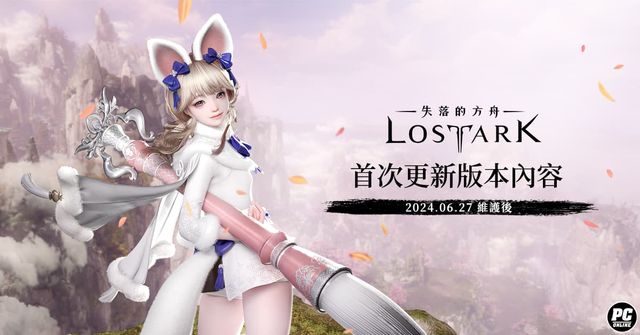 新澳门游戏网站入口app