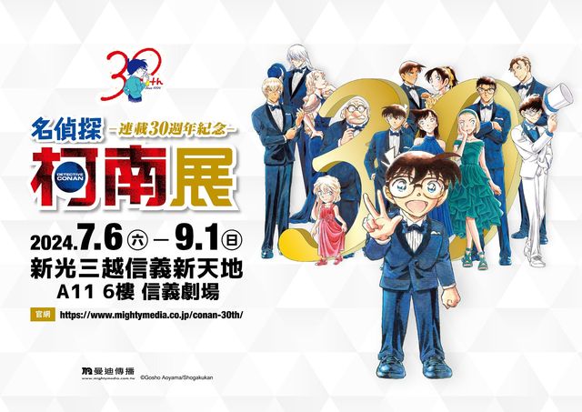 pg游戏赏金女王外挂