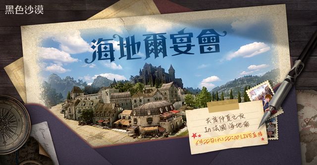威斯尼斯ww2299棋牌试玩