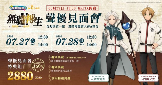 pg电子模拟器试玩入口不见了