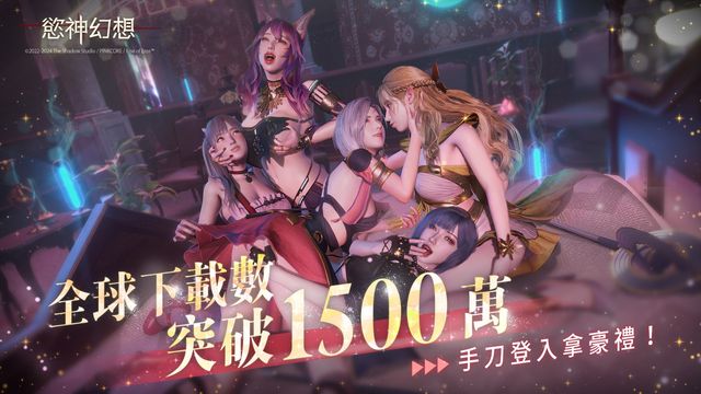 pg游戏库正版