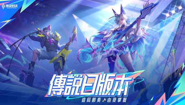 pg电子游戏麻将胡了在线玩
