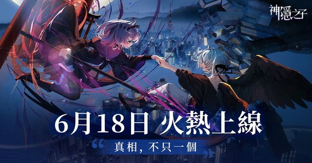 pg电子麻将胡了规则图解