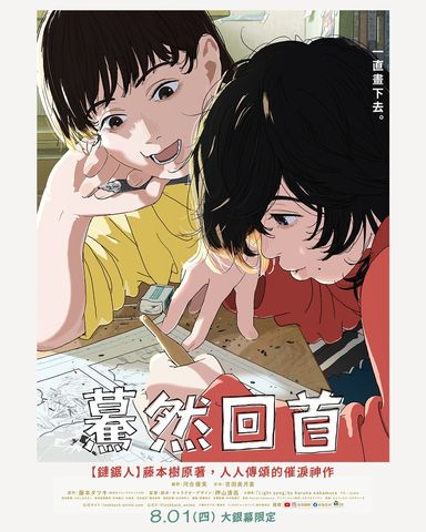 澳门威尼克斯人官网网站下载