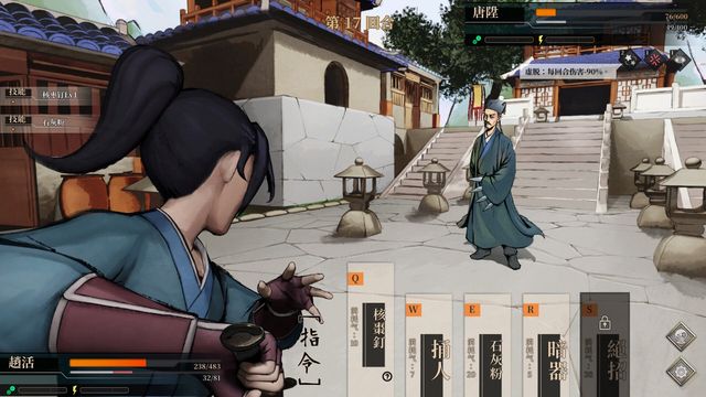 Kaiyun官方网站app登录