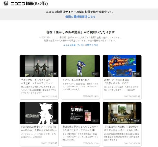 澳门威尼克斯人游戏888