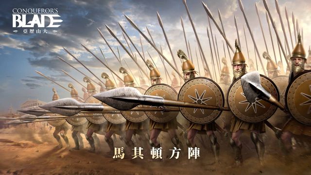 澳门所有在线电子游戏app下载